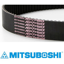 Mitsuboshi Belting Mega Torque EX rubber timing belt with jumping resistance. Made in Japan (best timing belt brand)